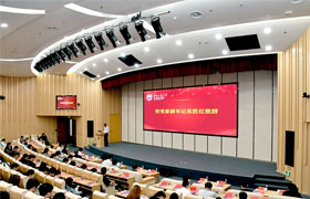 深圳南京工业大学举行“科技创新月”社会发展与智库建设论坛